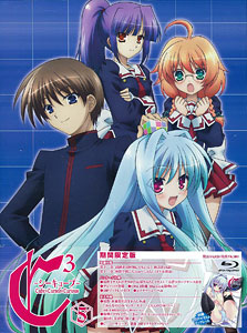 Amazon.co.jp: C3-シーキューブ- vol.2(通常版) [Blu-ray] : 梶