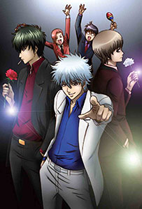 DVD 銀魂’ 11 完全生産限定版