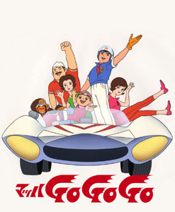 BD タツノコプロ テレビアニメシリーズ ブルーレイBOXコレクション