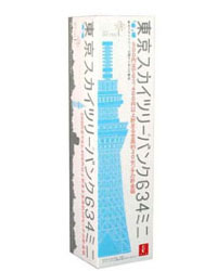 東京スカイツリーバンク634ミニ粋風（貯金箱）[ウィズ]《在庫切れ》