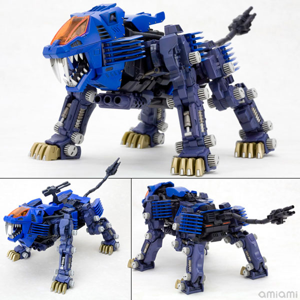 ZOIDS ゾイド HMM ブレードライガーAB バン仕様+cootranspetrols.com