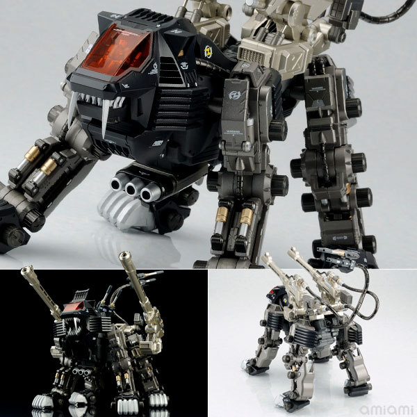 ZOIDS（ゾイド） シールドライガー DCS-J ダイキャストフルアクション