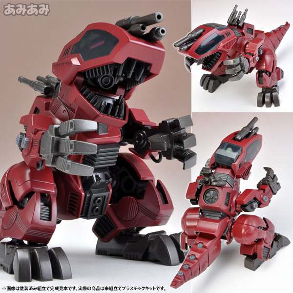 100%新品ゾイド ブラッディデスザウラー ゾイド