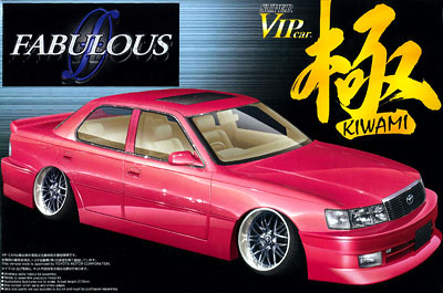 ザ・モデルカー ◆BD プラモデル 未組立 1/24 ファブレス11セルシオ VIP/スーパーVIP NO.67 アオシマ No.72 1&frasl;24 トヨタ UCF11 セルシオ 4.0C 仕様 F パッケージ \\u201992 プラモデル