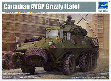 1/35 カナダ軍 グリズリー6×6装輪装甲車改 プラモデル ...
