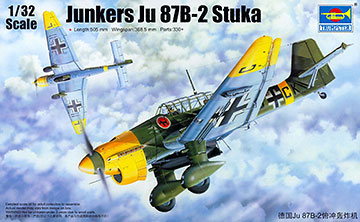1/32 ドイツ軍 ユンカース Ju-87B-2 シュトゥーカ プラモデル 