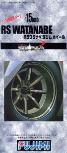 THE☆ホイールシリーズ No.32 1/24 RSワタナベ 深リム 15inch（再販