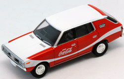 限定価格❗️Coca-Cola ✨️飛行機✨️ ミュージカルバンク✨️ Amazon | Design COCO 初音ミク (マジカルミライ2023 Ver.) 1:7