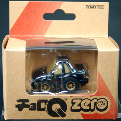 チョロQ ソアラ 美品】大連玩具 チョロQ タカラトミー A-20 ソアラ2800 銀