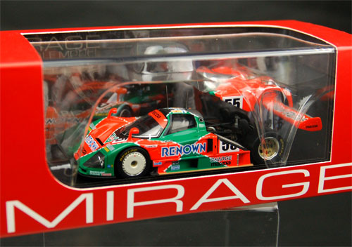 MAZDA 787B モデルカー 1/43 -100周年限定モデル- - ミニカー