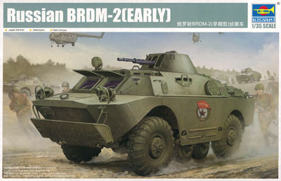 1/35 ソビエト軍 BRDM-2 初期型 “デドコフ2” プラモデル 