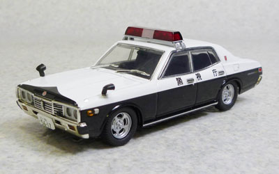 DISM 1/43 セドリック330 パトロールカー スクエアソニックタイプ