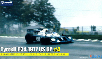1/20 グランプリシリーズ No.40 ティレルP34 1977 アメリカGP ＃4