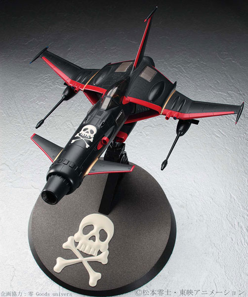 クリエイターワークスシリーズ 1/72 スペースウルフSW-190