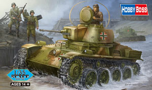 ホビーボス 1/35 ファイティングヴィークルシリーズ ハンガリー軽戦車