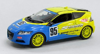 Jコレクション ダイキャストモデル 1/43 イエロー/ブルー HONDA CR-Z