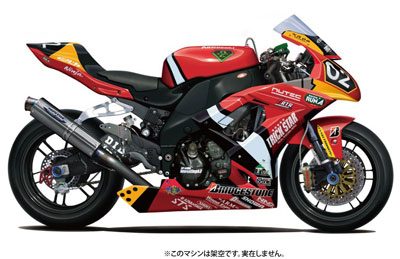 1/12 バイクシリーズ SPOT エヴァ RT 弐号機 トリックスター /Kawasaki