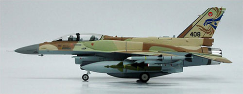 ダイキャストエアプレーンモデル 1/72 F-16I イスラエル空軍 No.408 The Negev Squadron 2007[スカイガーディアンズ]《在庫切れ》