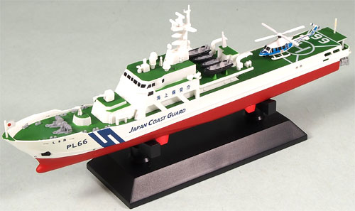 塗装済 プラモデル 1/700 海上保安庁はてるま型巡視船 PL-66 しきね（海猿公開記念特別パッケージ）[ピットロード]《在庫切れ》