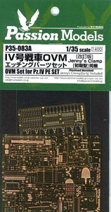 1/35 IV号戦車用OVMエッチングパーツセット改訂版(A-G型用：Jenny’s Clamp初期型同梱)[パッションモデルズ]《在庫切れ》