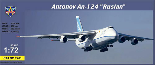 1/72 露アントノフAn-124-10ルスラン巨大輸送機 プラモデル[モデルズ