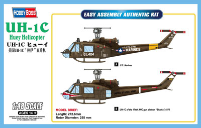 1/48 エアクラフト シリーズ UH-1C ヒューイ プラモデル[ホビーボス]《在庫切れ》