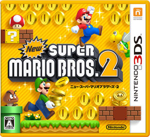 3DS New スーパーマリオブラザーズ２[任天堂]【送料無料】《在庫切れ》