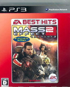 PS3 EA BEST HITS マスエフェクト2 ボーナスコンテンツ コレクション[EA]《在庫切れ》