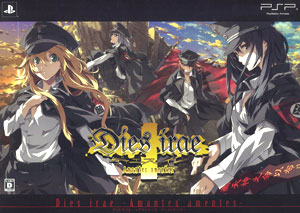 PSP Dies irae（ディエス・イレ） -Amantes amentes- 限定版