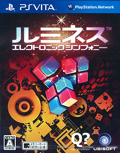 PS Vita ルミネス エレクトロニック シンフォニー[ユービーアイ