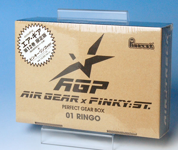 【中古】(本体A-/箱B)エア・ギア 第12巻 限定版（別ver.カバー付き単行本12巻、ピンキーストリート リンゴver.同梱）[講談社]《発売済・在庫品》