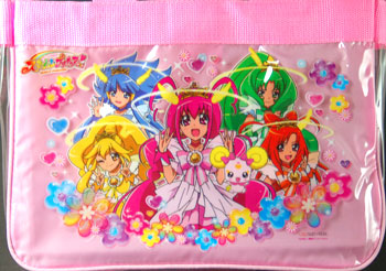 ハッピーバッグ スマイルプリキュア！[サンスター文具]《在庫切れ》