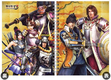 激安アウトレット通販 レディース 戦国無双3 宗茂＆元就[コーエーテクモゲームス A5リングノート ノート