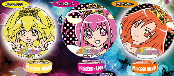 スマイルプリキュア！ フェイスサークルクッション 3種セット