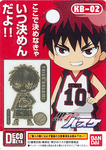 デコメタ 黒子のバスケ02 G火神SD[バンダイ]《在庫切れ》