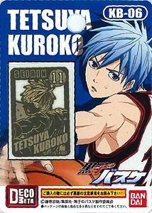 デコメタ 黒子のバスケ06 G黒子[バンダイ]《在庫切れ》