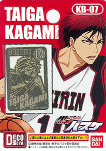 デコメタ 黒子のバスケ07 G火神[バンダイ]《在庫切れ》