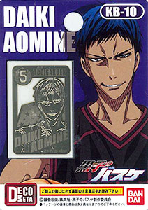 デコメタ 黒子のバスケ10 G青峰[バンダイ]《在庫切れ》