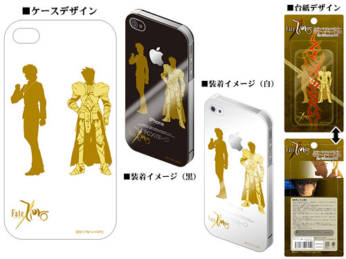 Fate Zero スマートフォンカバー 真アーチャー陣営 For Iphone4 4s S O F T 在庫切れ