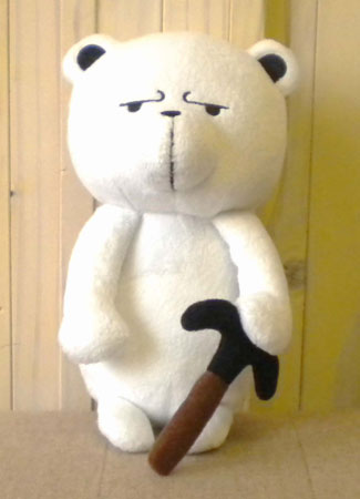 ワンピース くったりクッションミニ シリーズ３ ハイキングベア[バンダイ]《在庫切れ》