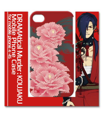 DRAMAtical Murder(ドラマティカルマーダー) モバイルフォンケース（4