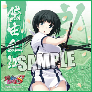 Tvアニメ 真剣で私に恋しなさい S マイクロファイバーミニタオル 黛由紀江 ブロッコリー 在庫切れ