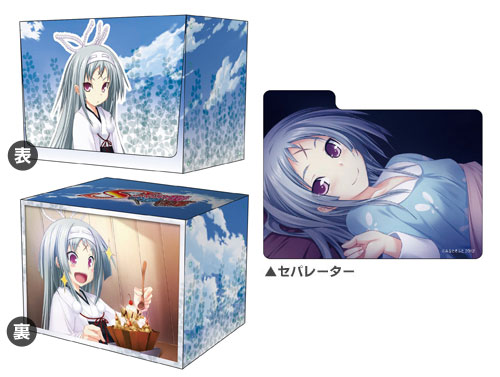 真剣で私に恋しなさい！　スリーブ　カードケース Amazon.co.jp: 真剣で私に恋しなさいS 不死川心 スリーブ