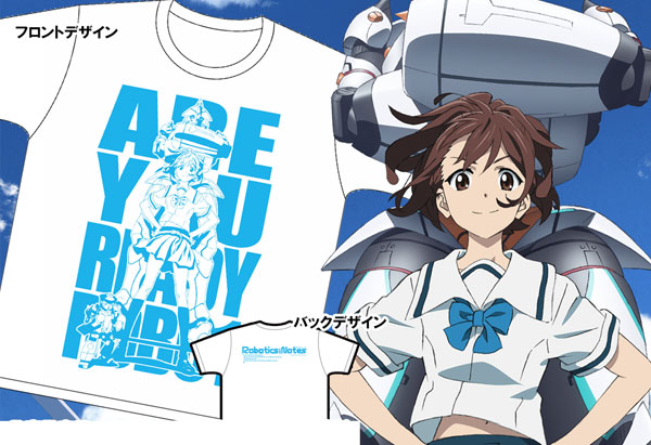 ROBOTICS；NOTES(ロボティクス・ノーツ) ARE YOU READY Tシャツ