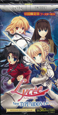 魔法使いの夜 初回版 鳴く BOX PC版 TYPE-MOON