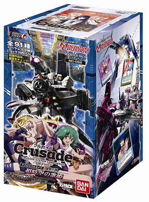 マクロス クルセイド ６ -超時空の歌姫- ブースター【MC-06B】 BOX[バンダイ]《在庫切れ》