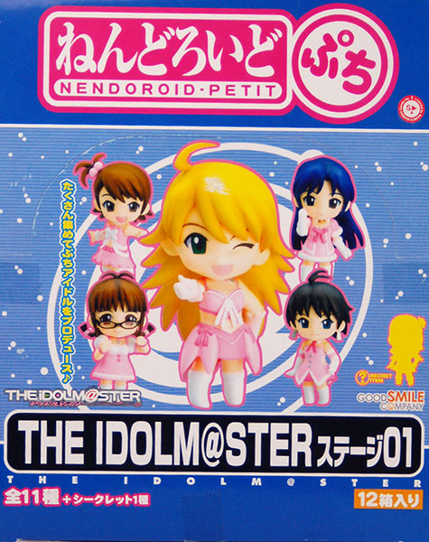 【中古】ねんどろいどぷち THE IDOLM@STER ステージ０１ ノーマル全１１種＋シークレット全１種セット （アイドルマスター）[グッドスマイルカンパニー]