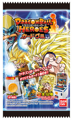 ドラゴンボールヒーローズ カードグミ５　BOX（食玩）[バンダイ]《在庫切れ》