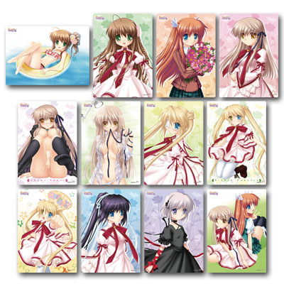 Rewrite Harvest festa！(リライト ハーヴェストフェスタ) クリア