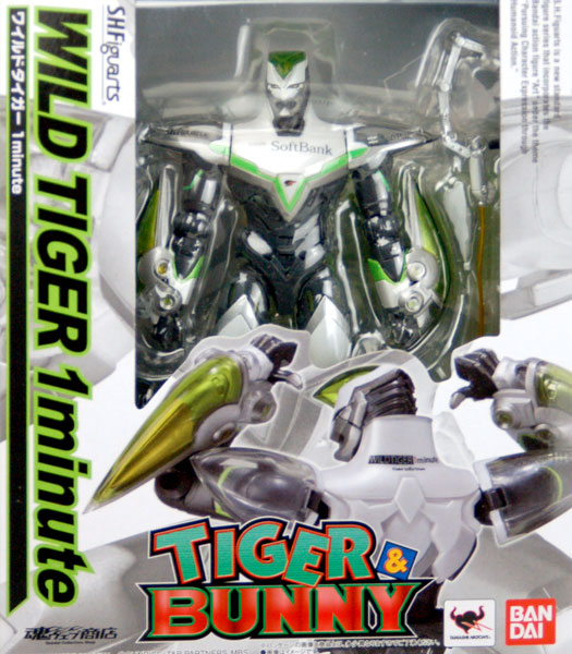 【中古】S.H.フィギュアーツ TIGER＆BUNNY ワイルドタイガー 1 minute （魂ウェブ限定）（タイガー＆バニー）（ワンミニット）[バンダイ]